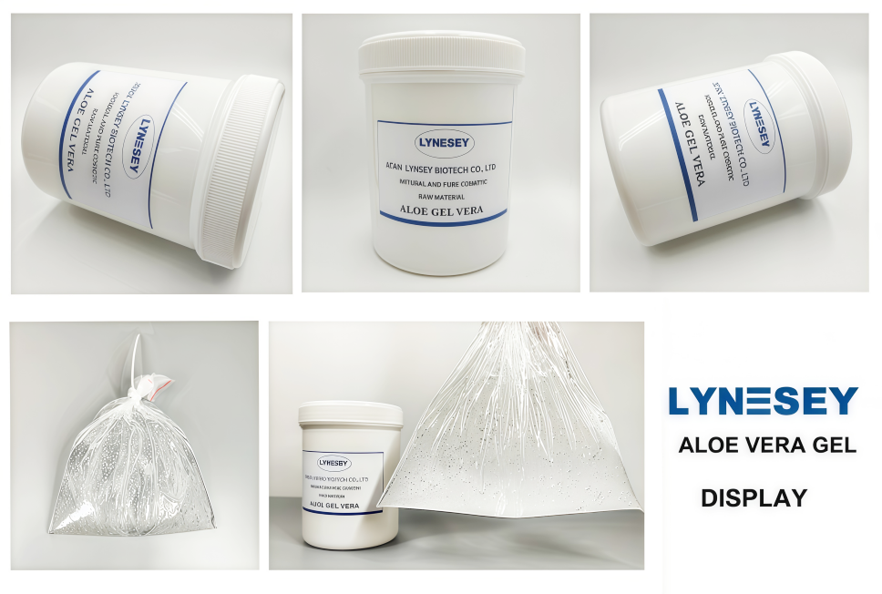 芦荟包装.png